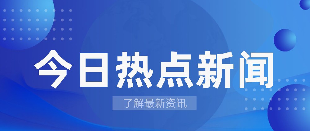 篩網堵孔原因